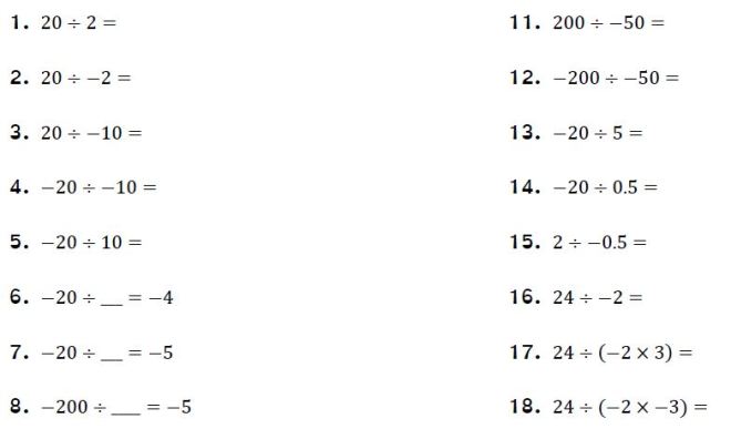 dividing negatives 2